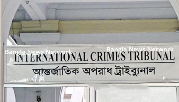 চানখারপুলে ৬ হত্যা: আসামিদের বিরুদ্ধে সাক্ষ্যগ্রহণ পেছাল