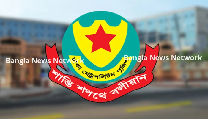 রাজধানীতে ট্রাফিক আইন লঙ্ঘনের অভিযোগে ডিএমপির ১৭৭২ মামলা