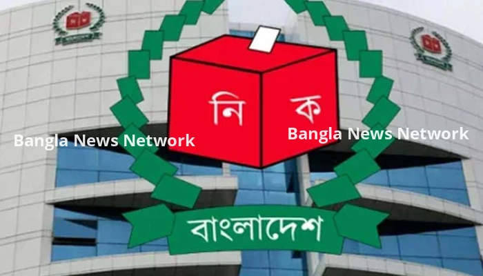 নির্বাচনে ভোট দিতে পারবেন ১২ কোটি ৭৬ লাখ ৯৫ হাজার ১৮৩ জন