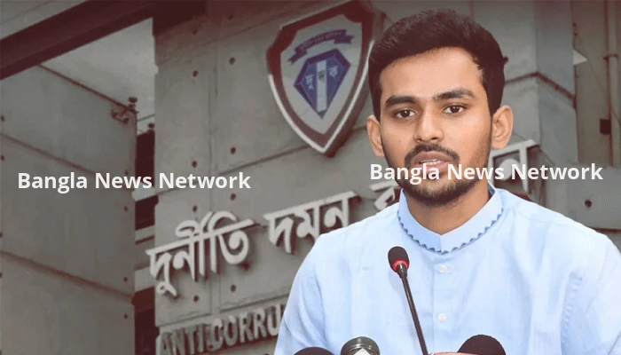 আসিফ মাহমুদের বিরুদ্ধে ১৩ হাজার কোটি টাকার দুর্নীতির অভিযোগ, অনুসন্ধানে দুদক