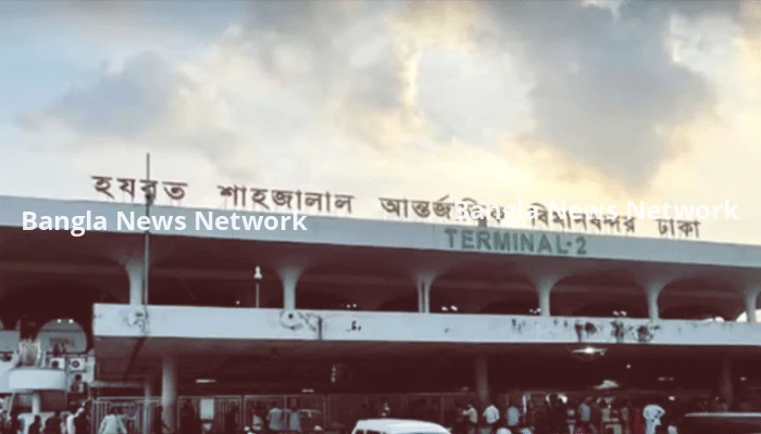 শাহজালাল বিমানবন্দরে চারদিনে ১৪৭ ফ্লাইট বাতিল