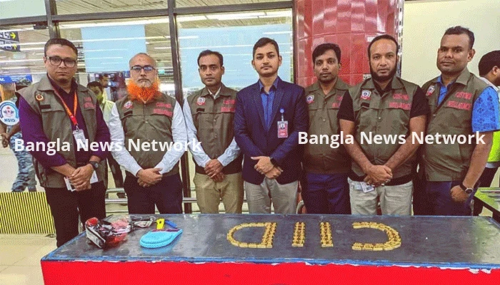 শাহজালাল বিমানবন্দরে দুই কর্মীর জুতায় মিলল ১৬ কোটি টাকার স্বর্ণ