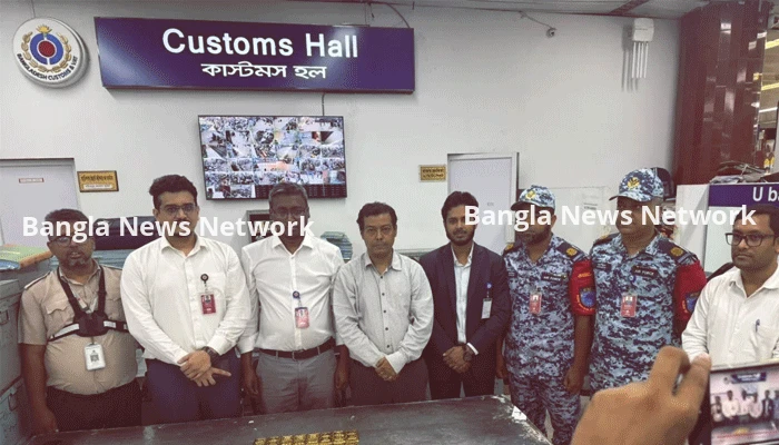 শাহজালাল বিমানবন্দরে ফলের বক্স থেকে ১৬ কেজি স্বর্ণ উদ্ধার