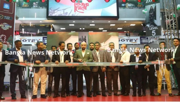 বসুন্ধরা সিটিতে ১৭ দিনব্যাপী বিজয় মেলা শুরু