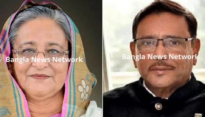 শেখ হাসিনা ও ওবায়দুল কাদেরসহ ১৭ জনের দেশত্যাগে নিষেধাজ্ঞা