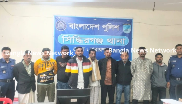 নারায়ণগঞ্জে অপারেশন ডেভিল হান্ট ফেইজ ২ অভিযানে গ্রেপ্তার ১৯