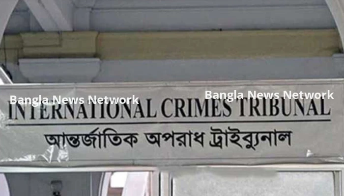 রামপুরায় ২৮ হত্যা: বিজিবির রেদোয়ানুলসহ ৪ জনের বিরুদ্ধে গ্রেফতারি পরোয়ানা