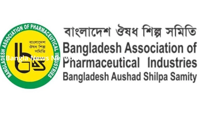 'কার্গো ভিলেজের আগুনে ২শ কোটি টাকার ওষুধের কাঁচামাল পুড়ে গেছে'