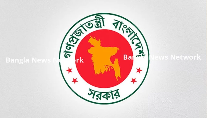 ২০২৬ সালের সরকারি ছুটির তালিকা অনুমোদন
