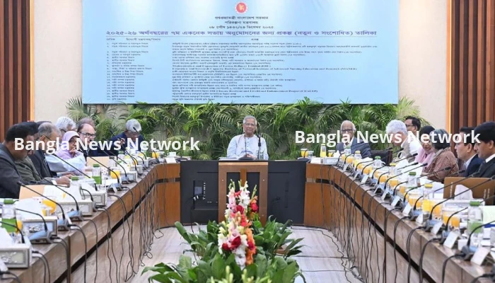 একনেক সভায় ৪৬ হাজার ৪১৯ কোটি টাকা ব্যয়ে ২২ প্রকল্প অনুমোদন
