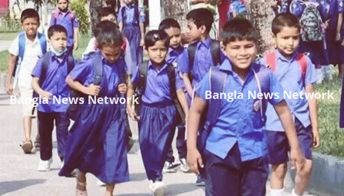 শিক্ষাপ্রতিষ্ঠানে আসছে টানা ৩ দিনের ছুটি