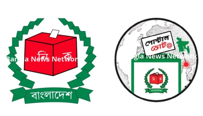 পোস্টাল ব্যালট অ্যাপে প্রবাসীদের নিবন্ধন ছাড়ালো ৩ লাখ