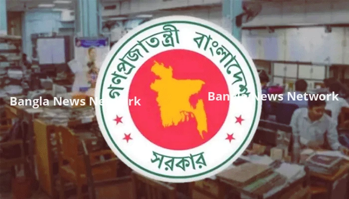 নতুন পে-স্কেলে কমেছে ৩ ধরনের ভাতা