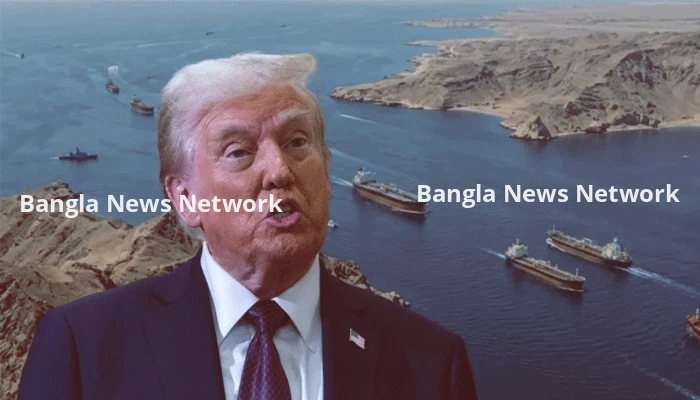 প্রতি রাতে ৩০টি জাহাজ হরমুজ প্রণালি পার হচ্ছে: ট্রাম্প