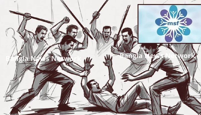 মে মাসে সহিংসতায় ৩২ জনের মৃত্যু, উদ্ধার ৫৩ অজ্ঞাত মরদেহ: এমএসএফ