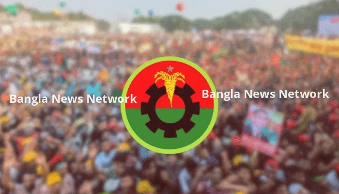 শৃঙ্খলা ভঙ্গের অভিযোগে তিতাস-হোমনা উপজেলার বিএনপির ৪ নেতা বহিষ্কার