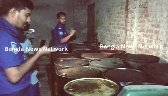 নেত্রকোনায় অবৈধভাবে মজুদ করা ৪ হাজার লিটার ডিজেল জব্দ