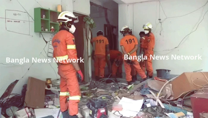 মিয়ানমারে খনির বিস্ফোরক গুদামে ভয়াবহ বিস্ফোরণ, নিহত ৪৫