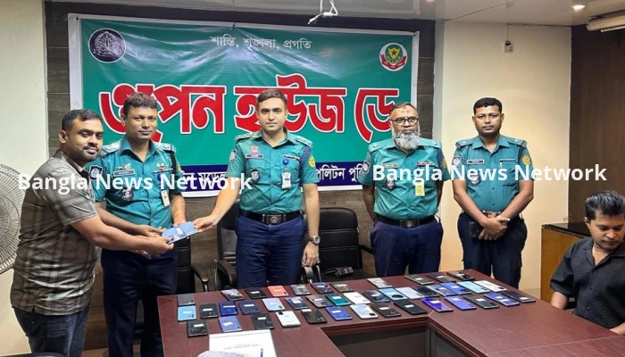 হারিয়ে যাওয়া ৪৬টি মোবাইল ফোন উদ্ধার