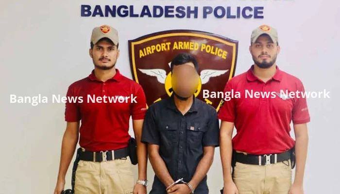 বিমানবন্দরে যাত্রীর পাকস্থলী থেকে ৬ হাজার পিস ইয়াবা উদ্ধার