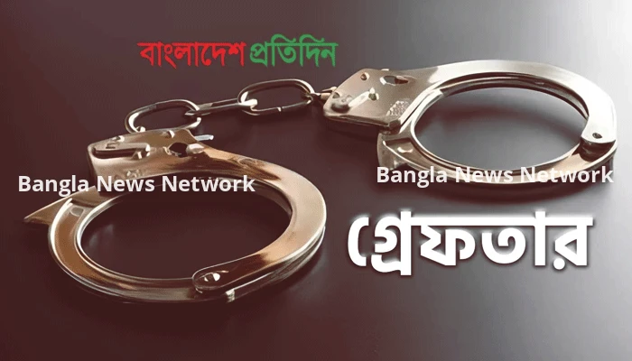 নৌ পুলিশের অভিযানে অবৈধ জাল ও চিংড়িসহ গ্রেফতার ৬৪