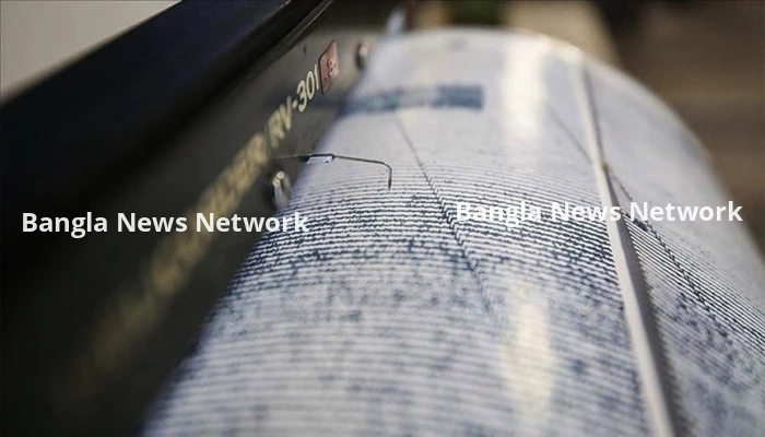 জাপানে ৬.৭ মাত্রার ভূমিকম্প, সুনামি সতর্কতা