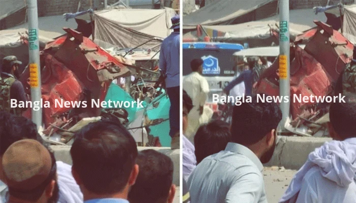 পাকিস্তানে ভয়াবহ বিস্ফোরণে নিহত ৭, আহত ১৮