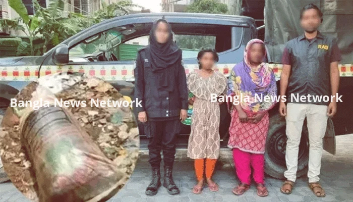 রাজধানীতে প্রবাসীর ৮ টুকরা মরদেহ উদ্ধার, উঠে এলো লোমহর্ষক তথ্য