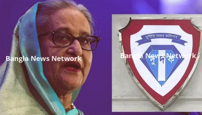 হাসিনা-সংশ্লিষ্টদের জব্দ করা ৪০ হাজার কোটি টাকার সম্পদের ৮০ শতাংশই দুদকের নিয়ন্ত্রণের বাইরে
