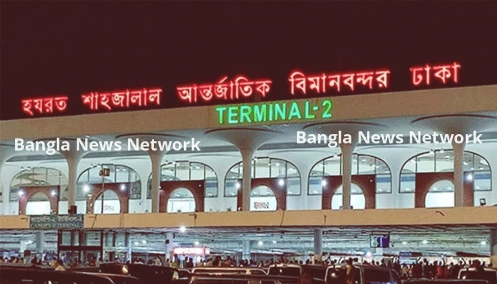 বিমানবন্দর এলাকায় অভিযানে ৮২ ভবঘুরে-মাদকাসক্ত আটক