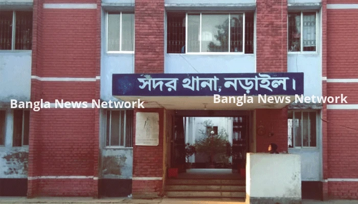 নড়াইলে বাবা-ছেলেসহ তিনজনকে হত্যার ঘটনায় ৬৯ জনকে আসামি করে মামলা