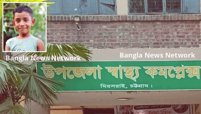 আম পাড়তে গিয়ে পেটে রড ঢুকে শিশুর মৃত্যু