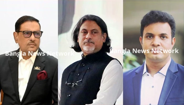 ওবায়দুল কাদেরসহ ৭ জনের বিরুদ্ধে ট্রাইব্যুনালে অভিযোগ দাখিল