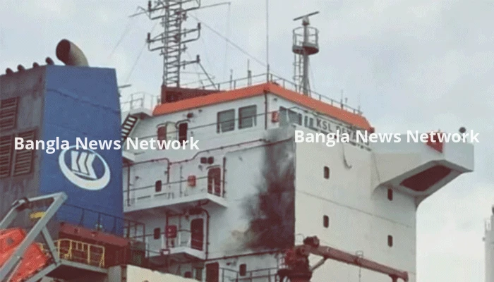 শি-পুতিন বৈঠকের এক দিন আগে চীনা জাহাজে রাশিয়ার ভয়াবহ হামলা