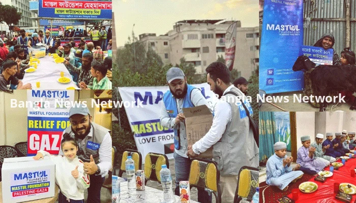 মাস্তুল ফাউন্ডেশনের এক দশকের সাফল্য