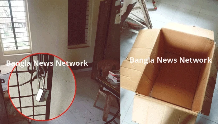সরকারি স্বাস্থ্যকেন্দ্র থেকে বিপুল পরিমাণ ওষুধসহ চিকিৎসা সরঞ্জাম লুট