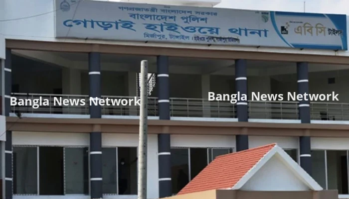 মির্জাপুরে বাসচাপায় প্রাণ গেল যাত্রীর