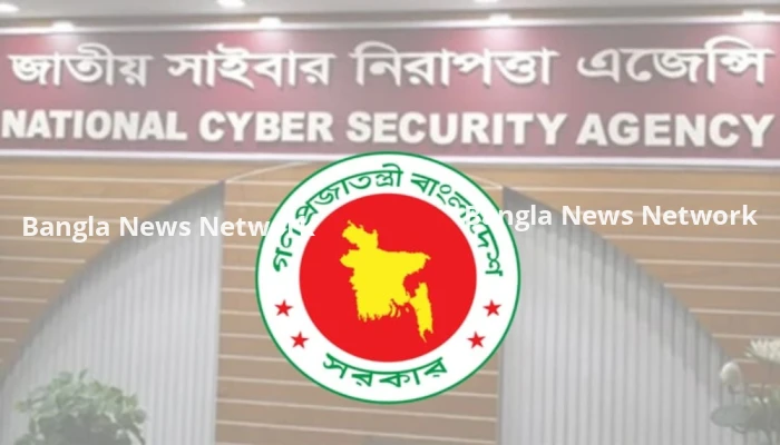 গুজব ও বিভ্রান্তি প্রতিরোধে বিশেষ সাইবার সেলের কার্যক্রম শুরু
