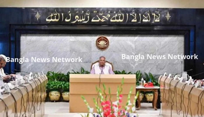 উপদেষ্টা পরিষদের বিশেষ বৈঠক চলছে