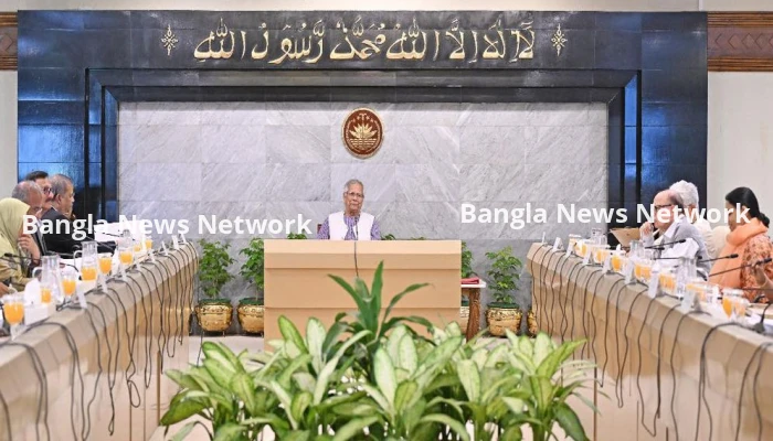 উপদেষ্টা পরিষদের বিশেষ সভা অনুষ্ঠিত
