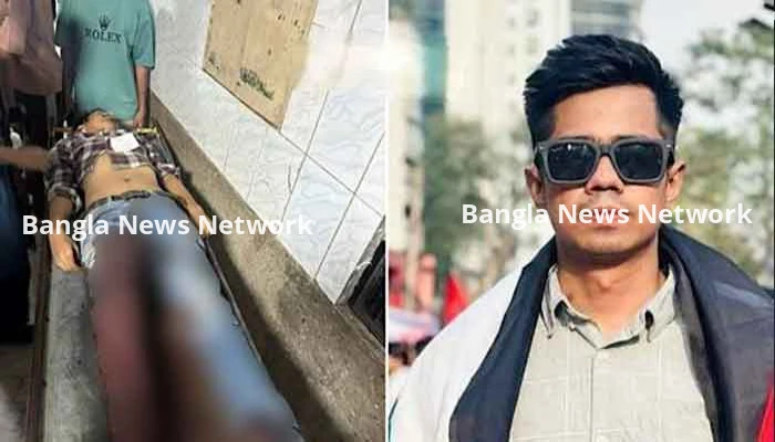 দুর্বৃত্তের ছুরিকাঘাতে সাম্য খুন হওয়ায় সাদা দলের বিবৃতি