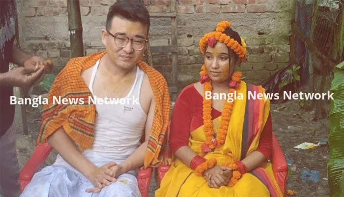 প্রেমের টানে বরিশালে এসে তরুণীকে বিয়ে করলেন চীনা যুবক