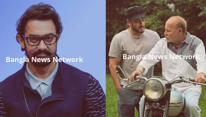 বিনোদন সালমানের বাবাকে দেখতে হাসপাতালে আমির, চাইলেন দোয়া