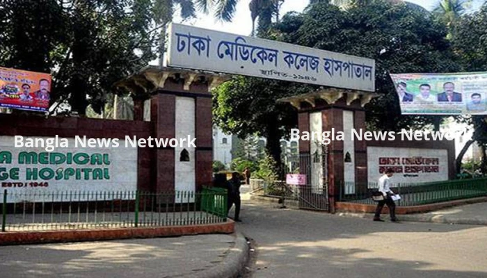 কারাগারে বন্দি আসামির ঢামেকে মৃত্যু