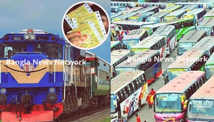 ঈদে ঘরমুখো মানুষের জন্য বাস ও ট্রেনের অগ্রিম টিকিট বিক্রি শুরু