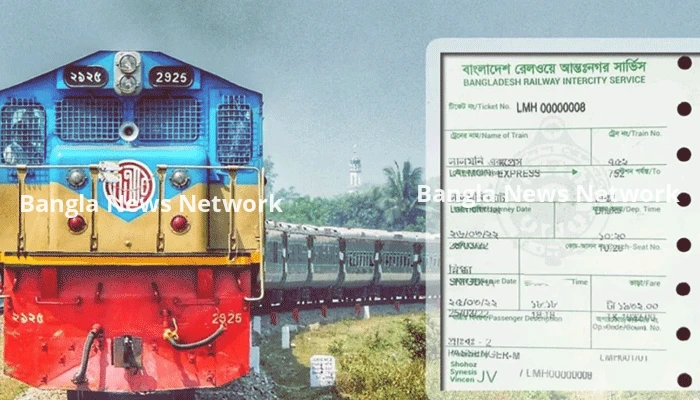 ঈদ যাত্রায় ট্রেনের দ্বিতীয় দিনের অগ্রিম টিকিট বিক্রি শুরু