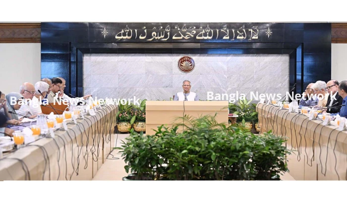 উপদেষ্টা পরিষদের বৈঠক অনুষ্ঠিত