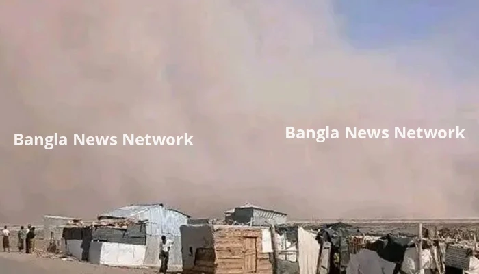 ১২ হাজার বছর পর জেগেছে ইথিওপিয়ার হাইলি গুবি আগ্নেয়গিরি