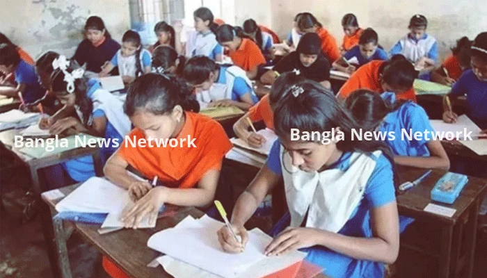 দীর্ঘ ১৬ বছর পর প্রাথমিকের বৃত্তি পরীক্ষা শুরু আজ