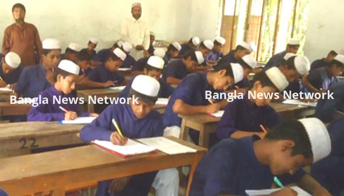 ১৬ বছর পর মাদ্রাসায় বৃত্তি পরীক্ষা, জানা গেল সম্ভাব্য তারিখ